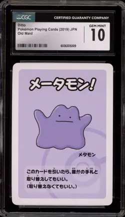 Pokemon Old Maid Ditto Japanese CGC 10 Gem Mint - Image 1