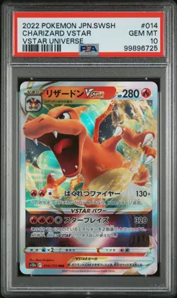 2022 POKEMON JPN SWORD & SHIELD VSTAR UNIVERSE #014 CHARIZARD VSTAR PSA 10 - Image 1
