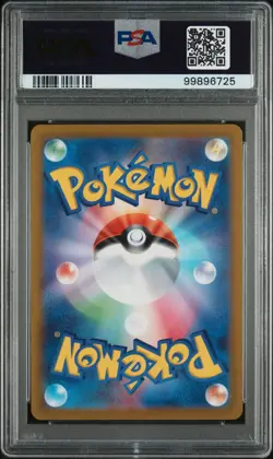 2022 POKEMON JPN SWORD & SHIELD VSTAR UNIVERSE #014 CHARIZARD VSTAR PSA 10 - Image 2