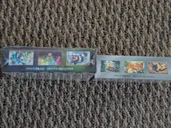 Pokemon TCG: Fusion arts japanese Booster Box & Shinny Treasures - Image 3