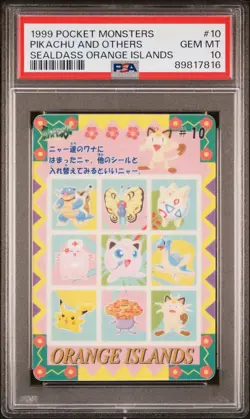 1999 POCKET MONSTERS SEALDASS ORANGE ISLANDS #10 PIKACHU AND OTHERS PSA 10 - Image 1