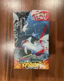 Pokemon Scarlet & Violet Surging Sparks Booster Box 36 Packs - FACTORY SEALED - Image 3
