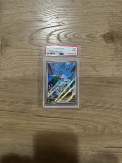 2024 POKEMON TEF EN-TEMPORAL FORCES ILLUSTRATION RARE #181 CHATOT PSA 9 - Image 1