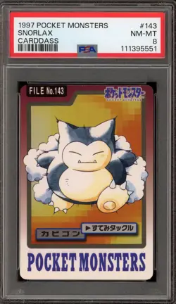 Pokemon Bandai Carddass Snorlax Japanese #143 PSA 8 - Image 1