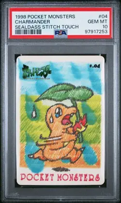 PSA 10 GEM MINT Charmander #04 Sealdass Vending Stitch Touch Bandai Pokemon - Image 1