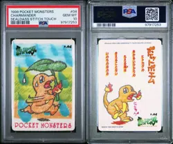 PSA 10 GEM MINT Charmander #04 Sealdass Vending Stitch Touch Bandai Pokemon - Image 3
