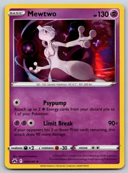 Mewtwo 059/159 Crown Zenith NM Pokemon Card TCG - Image 1
