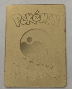 Pokemon Rainbow Charizard (Secret) GX HP250 150/147 Gold Medal Card - Image 3