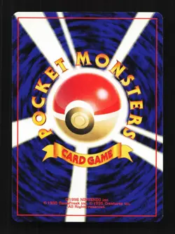 Caterpie No.010 Neo Discovery Japanese Pokemon Card TCG - Image 2