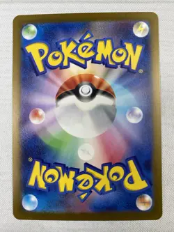 Scizor ex SR 089/071 Holo Cyber Judge sv5m Full Art Pokemon Card Japanese NM - Image 2