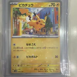 X2 Pikachu 001/SV-P Switch Promo Card And One Extra LOook At Photos - Image 3