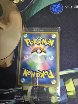 Pikachu Yu Nagaba Promo 208/S-P SEALED Japanese Pokemon Card - Image 2