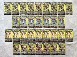 Lot of 32 Pokemon TCG Forbidden Light Dollar Store 3-Card Booster Packs - Sealed - Image 1