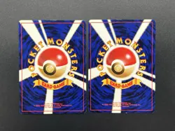 Koffing 109 Dark Weezing 110 1996 Team Rocket Pokemon card Nintendo #2506140001 - Image 2