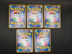 Pokemon Card Game Japanese Lot Set 25 CARD Art Rare Ar Different Types BULK - Image 2