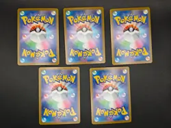 Pokemon Card Game Japanese Lot Set 25 CARD Art Rare Ar Different Types BULK - Image 4