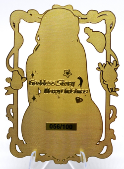 Kafka - Random #/100 - Limited Edition Gold Metal Card - Goddess Story - Image 2