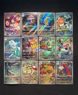 AR 12 Card FULL Complete Set SV7a 065-076/064 Paradise Dragona Pokemon Japanese - Image 1