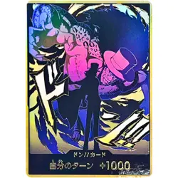 DON !! Card [Gold Frame] (Rob Lucci) ONE PIECE Card Best Vol.2 Japanese #0228 - Image 2