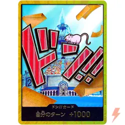 DON !! Card [Gold Frame] (Iceburg) ONE PIECE Card Best PRB-01 Japanese #0221 - Image 1