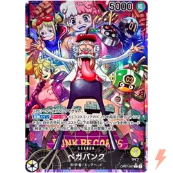 Vegapunk (Alt Art) OP07-097 L 500 Years in Future ONE PIECE Card Japanese #0239 - Image 1