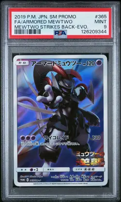 2019 POKEMON JPN SM PROMO #365 FULL ART/ARMORED MEWTWO PSA 9 - Image 1