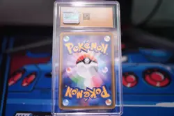 2021 POKEMON VMAX CLIMAX - HOLO - JPN #020/184 BLAZIKEN VMAX CGC 10 PRISTINE - Image 2