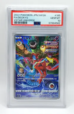 DEOXYS 2022 POKEMON Japanese S12A VSTAR UNIVERSE SAR #223 #222 AR #185 PSA10 SET - Image 2