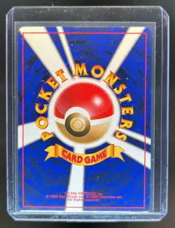 1999 Pokemon Challenge from the Darkness (JP) Blaine's Arcanine Rare Holo #059 - Image 2