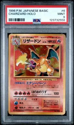 1996 POKEMON BASE SET JAPANESE #6 CHARIZARD-HOLO PSA 9 - Image 1