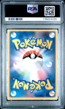 2004 POKEMON JPN MOVIE COMMEMORATION VS PACK SKY-SPLITTING DEOXYS PSA 1 - Image 2