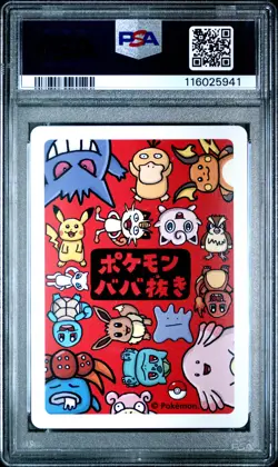 2019 POKEMON OLD MAID EEVEE PSA 10 - Image 2