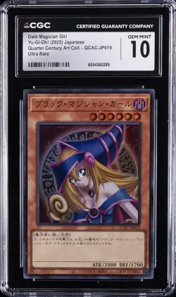 2025 YU-GI-OH! QUARTER CENTURY ART COLL DARK MAGICIAN GIRL CGC 10 GEM MINT - Image 1