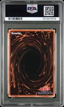 2025 YU-GI-OH! ALIN #JP004 DARK MAGICIAN GIRL THE MAGICIAN'S APPRENTICE PSA 10 - Image 2