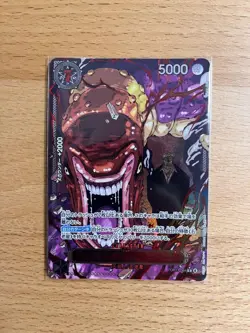Five Elders Alt Art Red Text Set Carrying on His Will One Piece Card Game 5 Set - Image 2