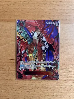 Five Elders Alt Art Red Text Set Carrying on His Will One Piece Card Game 5 Set - Image 4