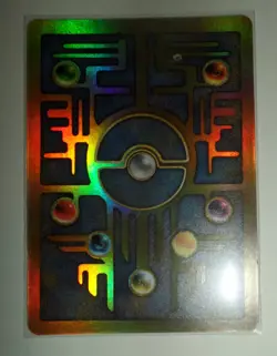 Pokemon TCG Ancient Mew Movie Promo Holo Card Nintendo 1999-2000 Unplayed - Image 2