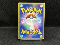 (HP) Espeon ex 041/106 Golden Sky Silvery Ocean 2005 Rare Japanese Pokemon Card - Image 3