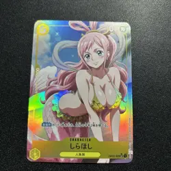 Shirahoshi One Piece Sexy Waifu Custom Art Goddess Story Collectible Card - Image 1