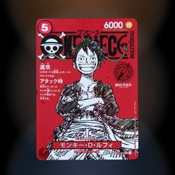 5 Copies Luffy ST21-014 Weekly Shonen Jump 2025 Promo ONE PIECE Card Japanese NM - Image 2