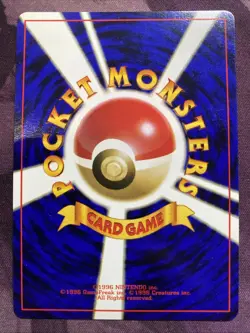 Dark Vileplume No.45 Team Rocket Japanese -Holo- Rare Pokemon card NM - Image 2