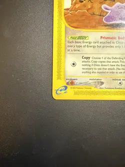 Pokemon 2003 Ditto Skyridge 51/144 Regular Non-Holo Common Vintage - Image 5