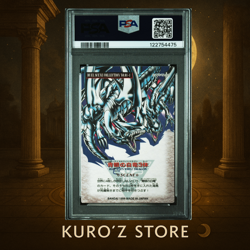 PSA8 Yugioh Blue-Eyes White Dragon Bandai Duel Scene Collection 1999 BANDAI #01 - Image 2