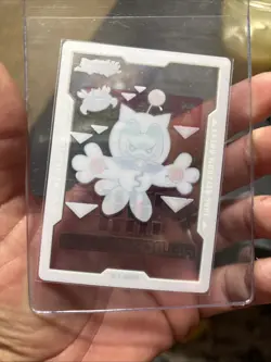 Yugioh! Field Center Card Yummy Snatchy Sealed Token Justice Hunters TCG NM/M - Image 2