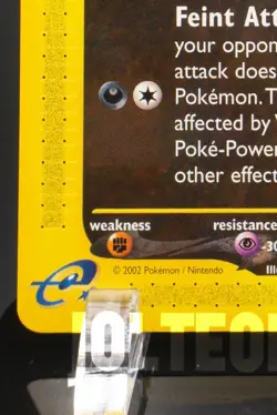 Pokemon TCG Card - Houndour 87/147 Aquapolis Common Vintage E-Reader - Image 4