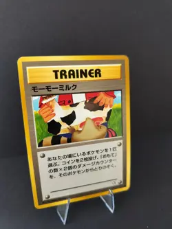 Moo-Moo Milk Pokemon Neo Genesis Banned Card Japanese Trainer Vintage - Image 3