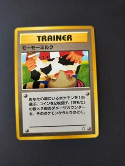 Moo-Moo Milk Pokemon Neo Genesis Banned Card Japanese Trainer Vintage - Image 5
