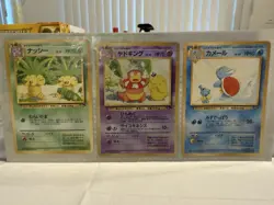 POKEMON JAPANESE SOUTHERN TROPICAL ISLAND BEACH 3 CARD SEALED SET W/POSTCARD NEW - Image 3
