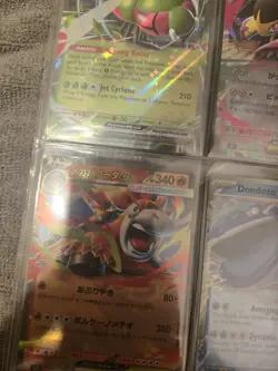 Pokemon Binder Collection Lot Of 105+ cards mostly holo some Japnese! PACK FRESH - Image 4