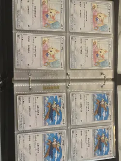 Pokemon Card binder collection mixed sets, Mostly NM, 3 binders, 500+ cards - Image 3